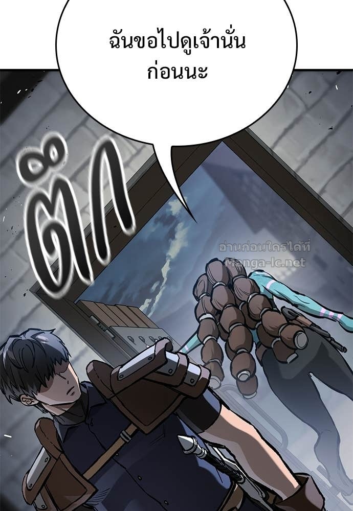 Doujin-Lc- อ่าน โดจิน มังฮวา เกาหลี ญี่ปุ่น จีน แปลไทย อัศวินวันเดียว ตอนที่ 1 2 3 4 5 6 7 8 9 10 11 12 13 14 ฟรี ไม่มีโฆษณา อ่าน โดจิน Manhwa เกาหลี ญี่ปุ่น จีน เรามีครบ คัดมาให้เน้นๆ โดจิน 18+ รับประกันความฟินโดย Doujin Lc