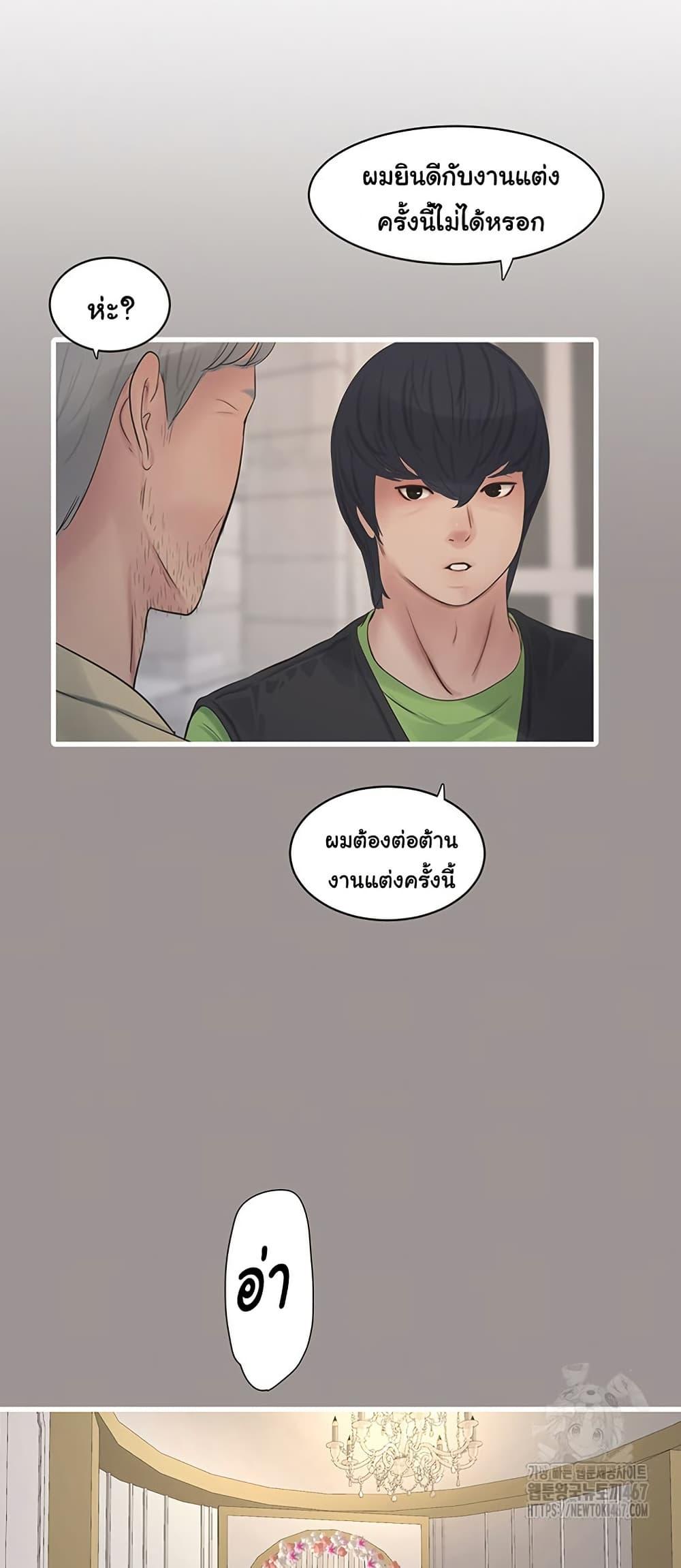 Doujin-Lc- อ่าน โดจิน มังฮวา เกาหลี ญี่ปุ่น จีน แปลไทย The Hole Diary ตอนที่ 1 2 3 4 5 6 7 8 9 10 11 12 13 14 ฟรี ไม่มีโฆษณา อ่าน โดจิน Manhwa เกาหลี ญี่ปุ่น จีน เรามีครบ คัดมาให้เน้นๆ โดจิน 18+ รับประกันความฟินโดย  Doujin Lc
