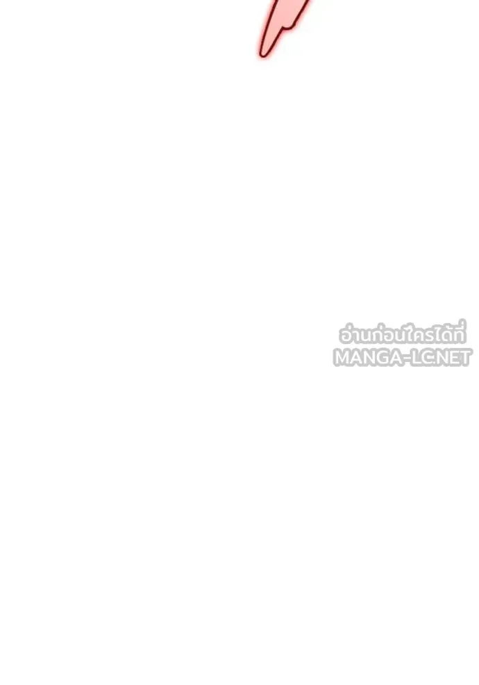 โกดังลับหลังโลกแตก ตอนที่ 48 รูปที่ 143