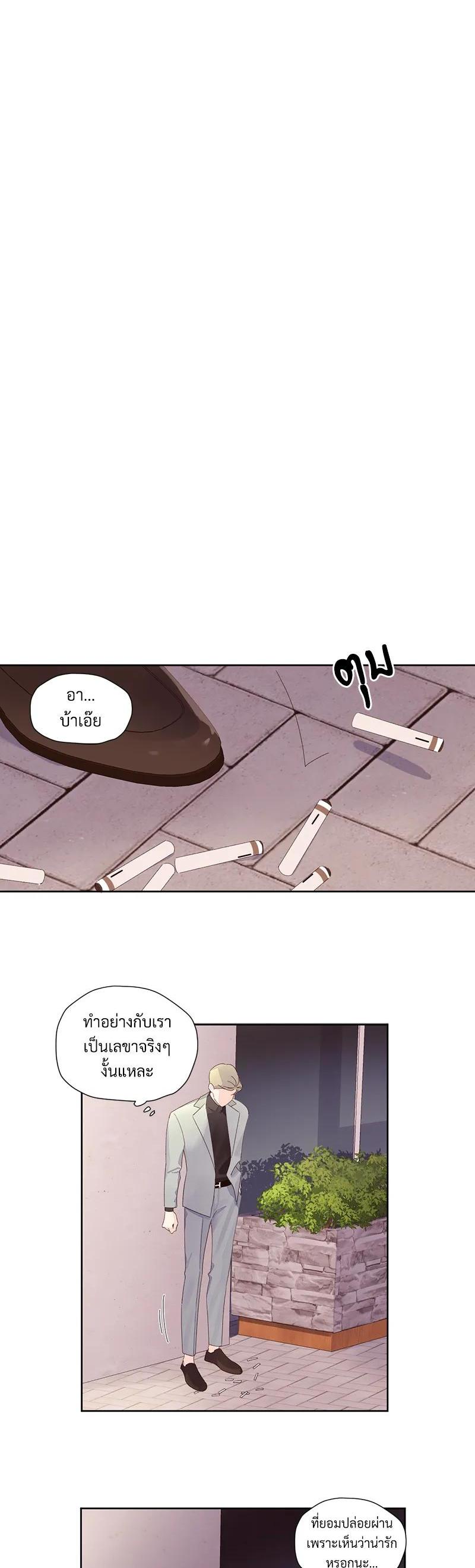 Manga-lc-com อ่านมังงะ อ่านการ์ตูน ออนไลน์ ฟรี 4 Week Lovers ตอนที่ 1 2 3 4 5 6 7 8 9 10 11 12 13 14 ฟรี ไม่มีโฆษณา Manga-lc - อ่าน มังงะ อ่าน การ์ตูน ออนไลน์ อ่านมังงะ ฟรี