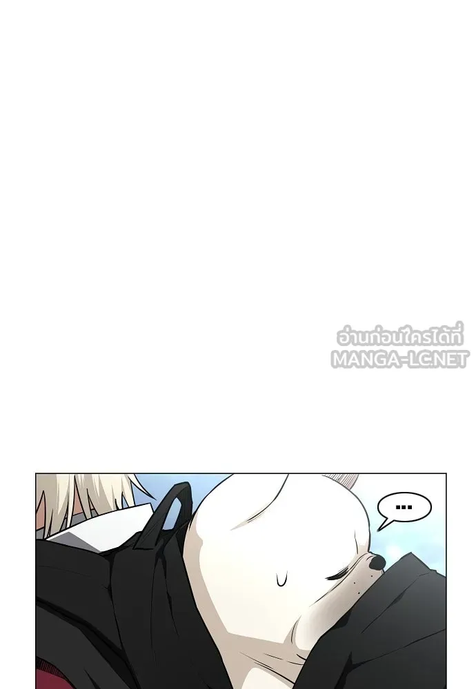 JAKDU ตอนที่ 51 รูปที่ 42