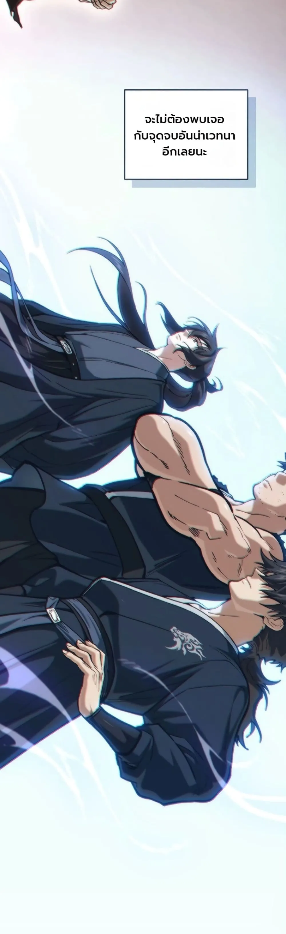 Manga-lc-com อ่านมังงะ อ่านการ์ตูน ออนไลน์ ฟรี My Father Is the Number One Under Heaven ตอนที่ 1 2 3 4 5 6 7 8 9 10 11 12 13 14 ฟรี ไม่มีโฆษณา Manga-lc - อ่าน มังงะ อ่าน การ์ตูน ออนไลน์ อ่านมังงะ ฟรี