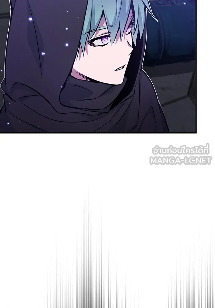 จอมเวทเกิดใหม่ในรอบ 66666 ปี ตอนที่ 39 รูปที่ 144