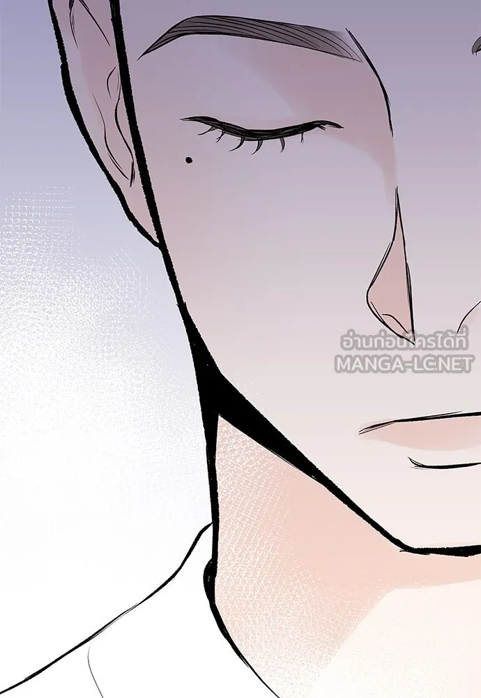 ถ่านไฟเราไม่เก่าเลย ตอนที่ 16 รูปที่ 12