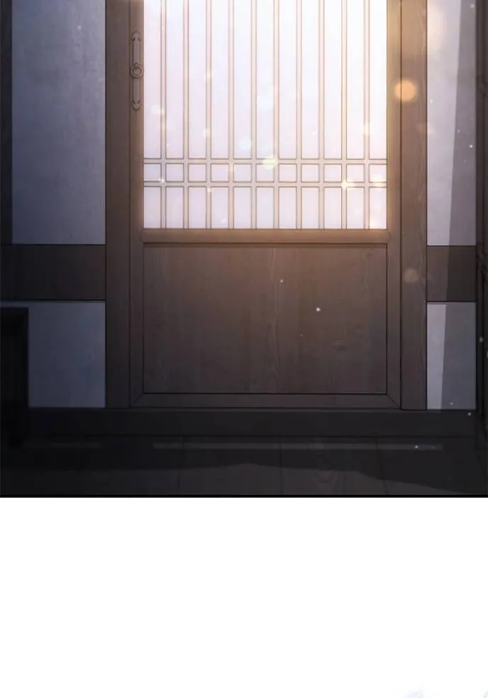 ยามหมาป่าทมิฬ ตอนที่ 24 รูปที่ 11