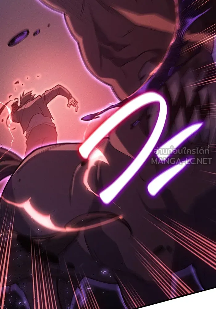 เกิดใหม่พร้อมพลังแห่งราชัน ตอนที่ 71 รูปที่ 51