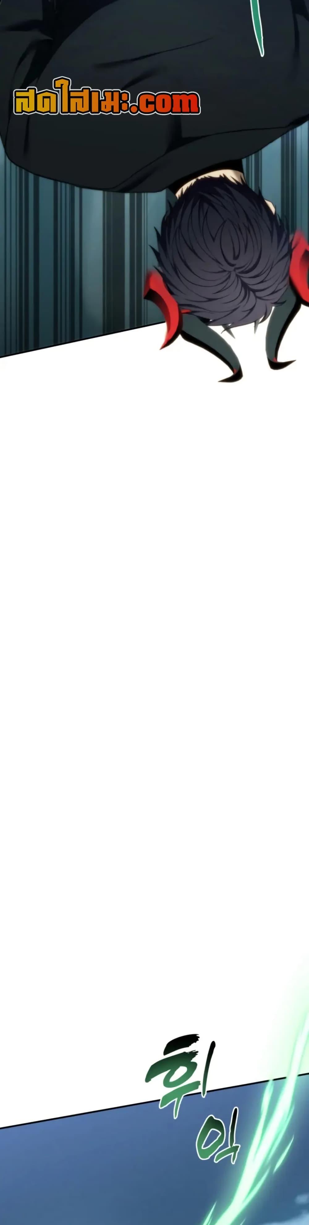 Manga-lc-com อ่านมังงะ อ่านการ์ตูน ออนไลน์ ฟรี Ranker Who Lives A Second Time ตอนที่ 1 2 3 4 5 6 7 8 9 10 11 12 13 14 ฟรี ไม่มีโฆษณา Manga-lc - อ่าน มังงะ อ่าน การ์ตูน ออนไลน์ อ่านมังงะ ฟรี