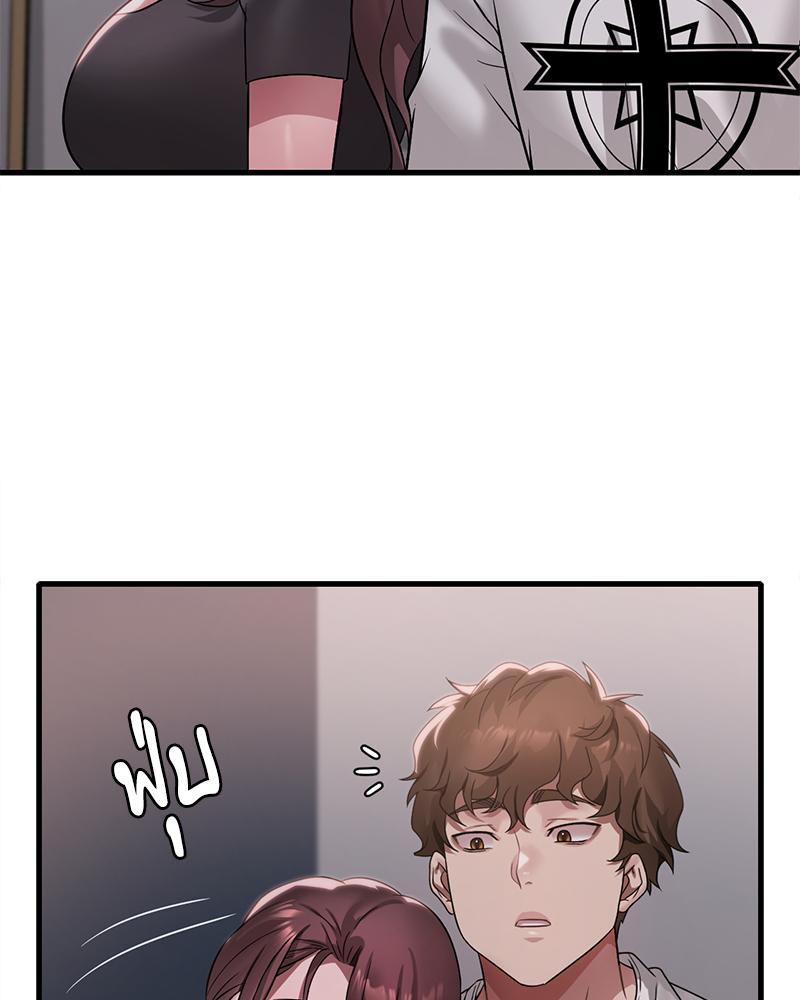 Doujin-Lc- อ่าน โดจิน มังฮวา เกาหลี ญี่ปุ่น จีน แปลไทย Drunk on You ตอนที่ 1 2 3 4 5 6 7 8 9 10 11 12 13 14 ฟรี ไม่มีโฆษณา อ่าน โดจิน Manhwa เกาหลี ญี่ปุ่น จีน เรามีครบ คัดมาให้เน้นๆ โดจิน 18+ รับประกันความฟินโดย  Doujin Lc