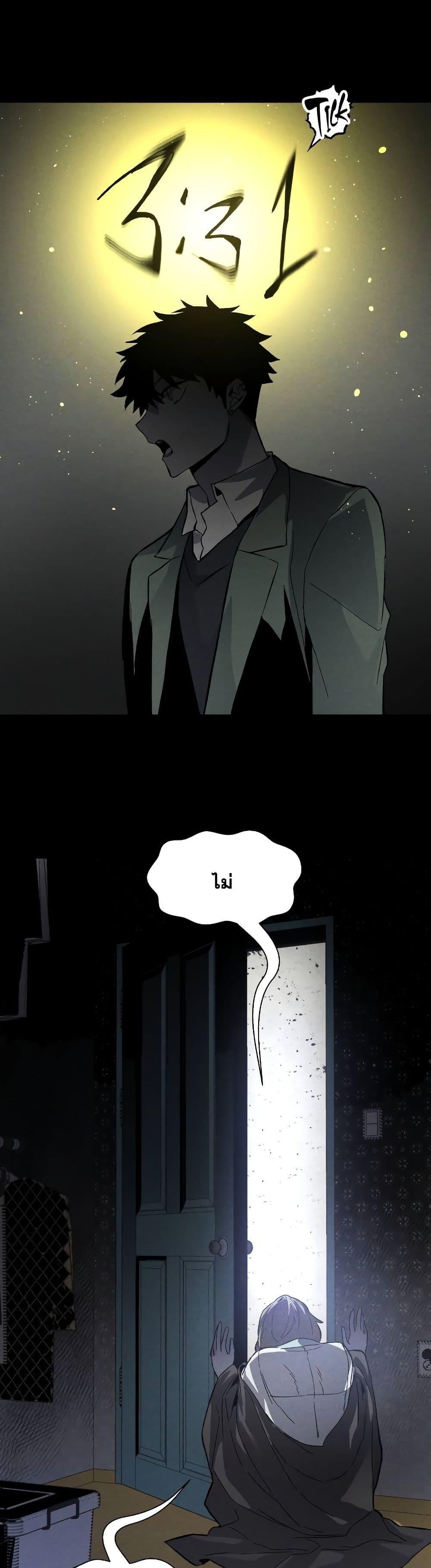 Manga-lc-com อ่านมังงะ อ่านการ์ตูน ออนไลน์ ฟรี The Murderer ตอนที่ 1 2 3 4 5 6 7 8 9 10 11 12 13 14 ฟรี ไม่มีโฆษณา Manga-lc - อ่าน มังงะ อ่าน การ์ตูน ออนไลน์ อ่านมังงะ ฟรี