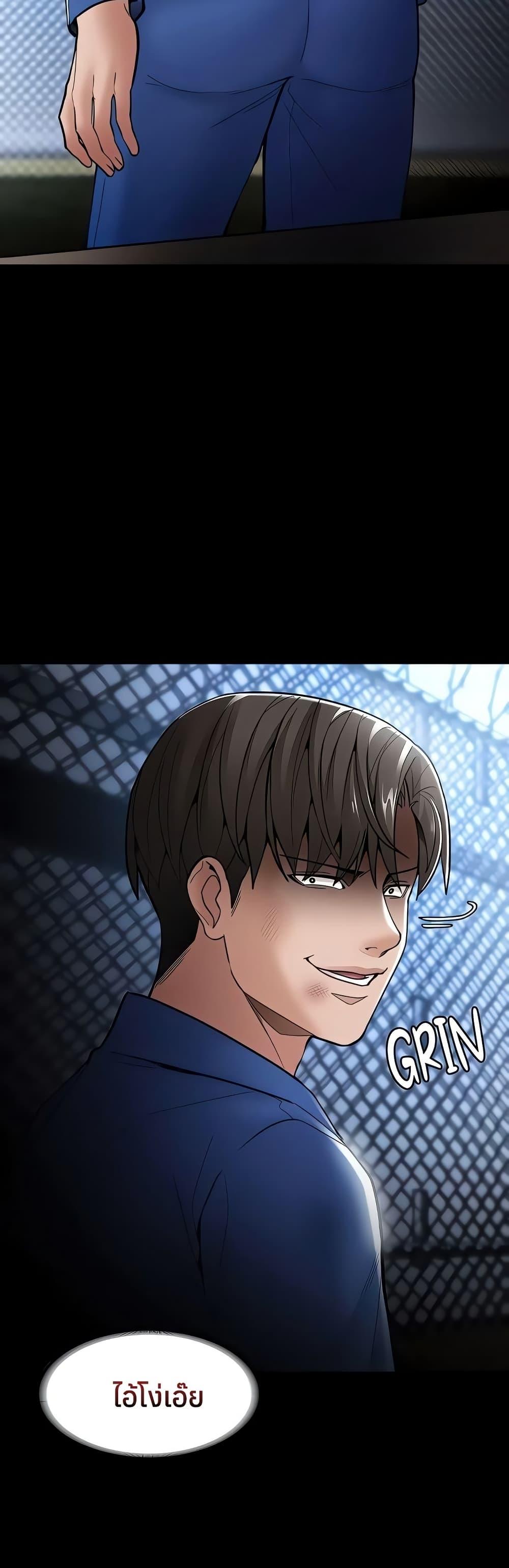 Doujin-Lc- อ่าน โดจิน มังฮวา เกาหลี ญี่ปุ่น จีน แปลไทย Pervert Diary ตอนที่ 1 2 3 4 5 6 7 8 9 10 11 12 13 14 ฟรี ไม่มีโฆษณา อ่าน โดจิน Manhwa เกาหลี ญี่ปุ่น จีน เรามีครบ คัดมาให้เน้นๆ โดจิน 18+ รับประกันความฟินโดย  Doujin Lc