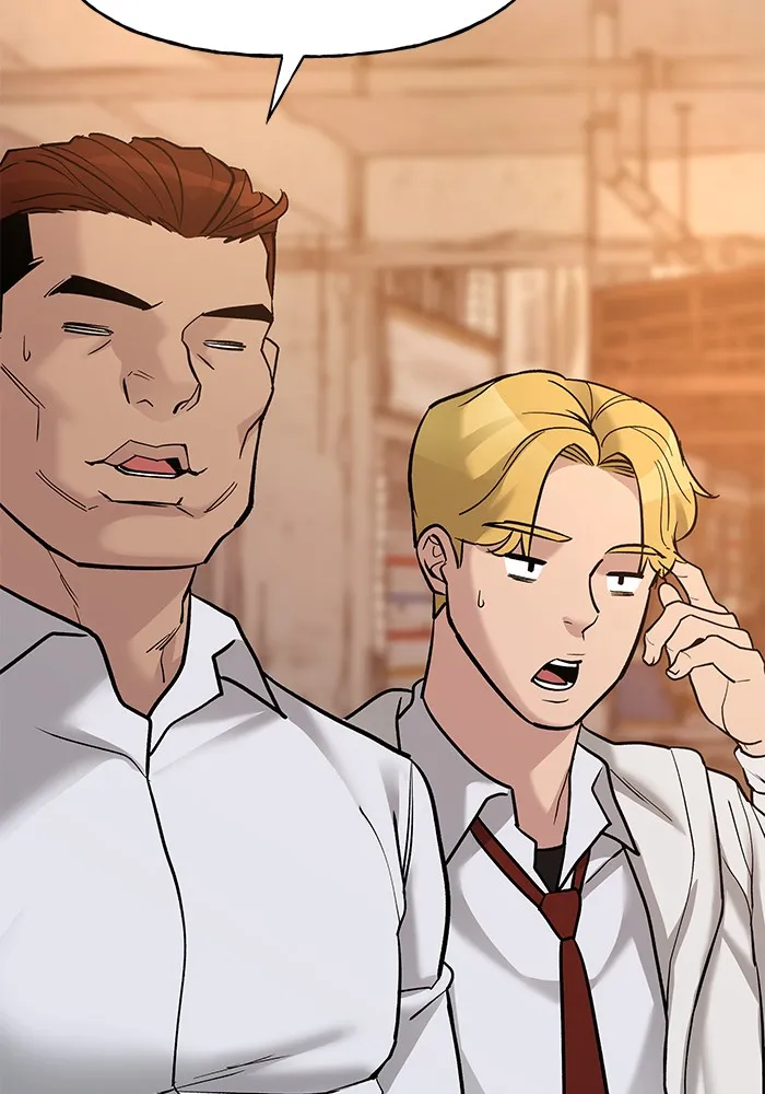 เลวฟาดเลว ตอนที่ 19 รูปที่ 127