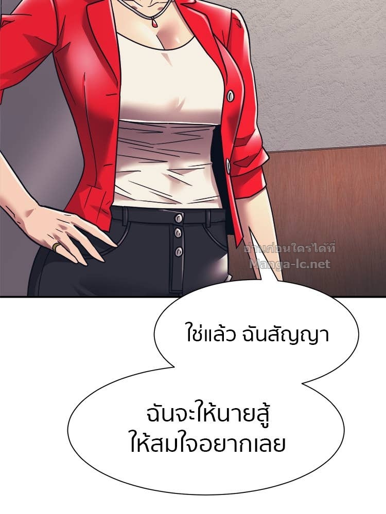 Doujin-Lc- อ่าน โดจิน มังฮวา เกาหลี ญี่ปุ่น จีน แปลไทย โคตรแกร่ง ตอนที่ 1 2 3 4 5 6 7 8 9 10 11 12 13 14 ฟรี ไม่มีโฆษณา อ่าน โดจิน Manhwa เกาหลี ญี่ปุ่น จีน เรามีครบ คัดมาให้เน้นๆ โดจิน 18+ รับประกันความฟินโดย Doujin Lc