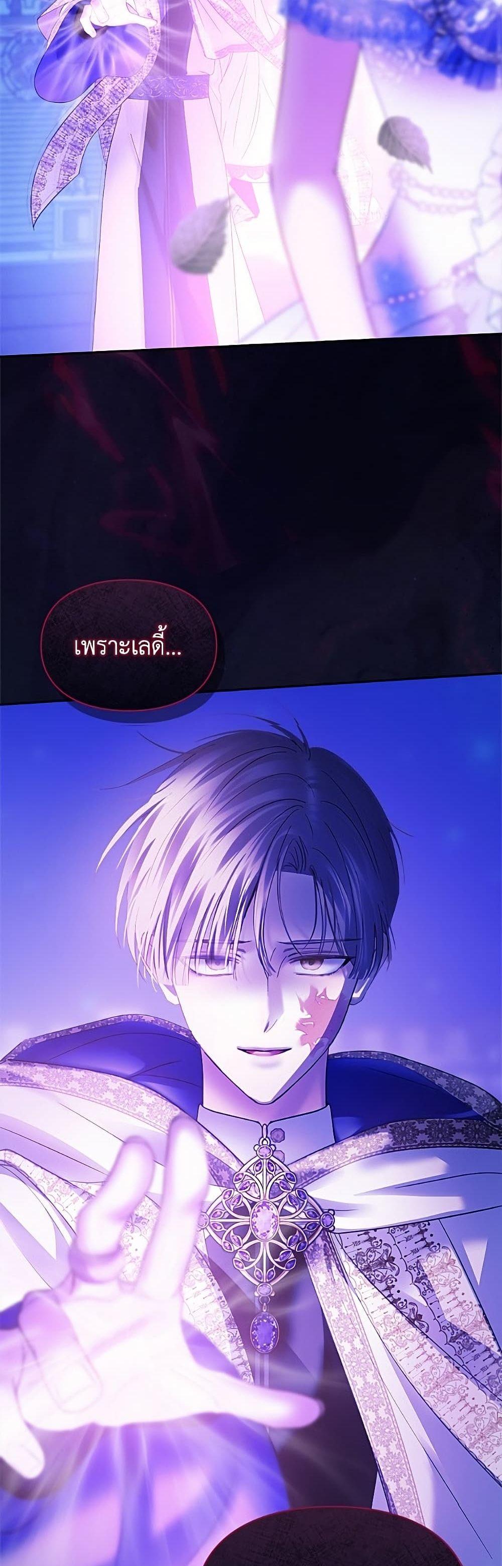 Manga-lc-com อ่านมังงะ อ่านการ์ตูน ออนไลน์ ฟรี Baby Prisoner of the Winter Castle ตอนที่ 1 2 3 4 5 6 7 8 9 10 11 12 13 14 ฟรี ไม่มีโฆษณา Manga-lc - อ่าน มังงะ อ่าน การ์ตูน ออนไลน์ อ่านมังงะ ฟรี