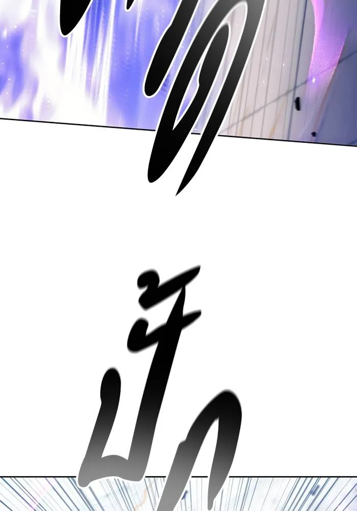 ศึกชิงบัลลังก์เทพเจ้ ตอนที่ 111 รูปที่ 70