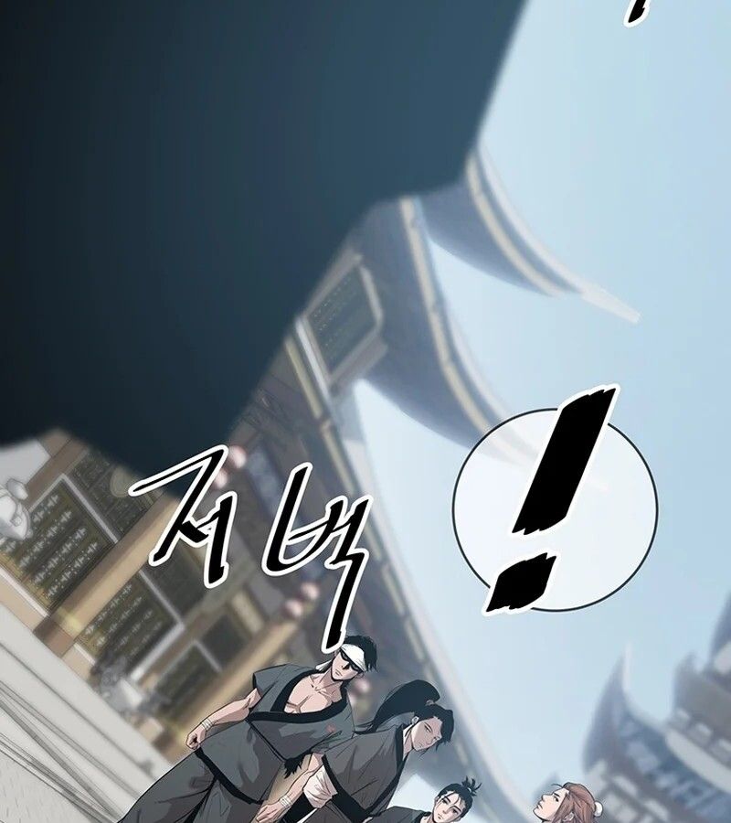 Manga-lc-com อ่านมังงะ อ่านการ์ตูน ออนไลน์ ฟรี The Best Martial Arts Instructor In The World ตอนที่ 1 2 3 4 5 6 7 8 9 10 11 12 13 14 ฟรี ไม่มีโฆษณา Manga-lc - อ่าน มังงะ อ่าน การ์ตูน ออนไลน์ อ่านมังงะ ฟรี