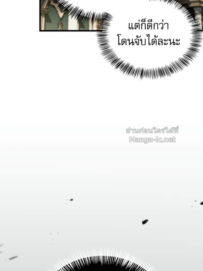 Doujin-Lc- อ่าน โดจิน มังฮวา เกาหลี ญี่ปุ่น จีน แปลไทย หยุดนะจอมมาร ฮีโร่ล้อมไว้หมดแล้ว ตอนที่ 1 2 3 4 5 6 7 8 9 10 11 12 13 14 ฟรี ไม่มีโฆษณา อ่าน โดจิน Manhwa เกาหลี ญี่ปุ่น จีน เรามีครบ คัดมาให้เน้นๆ โดจิน 18+ รับประกันความฟินโดย Doujin Lc