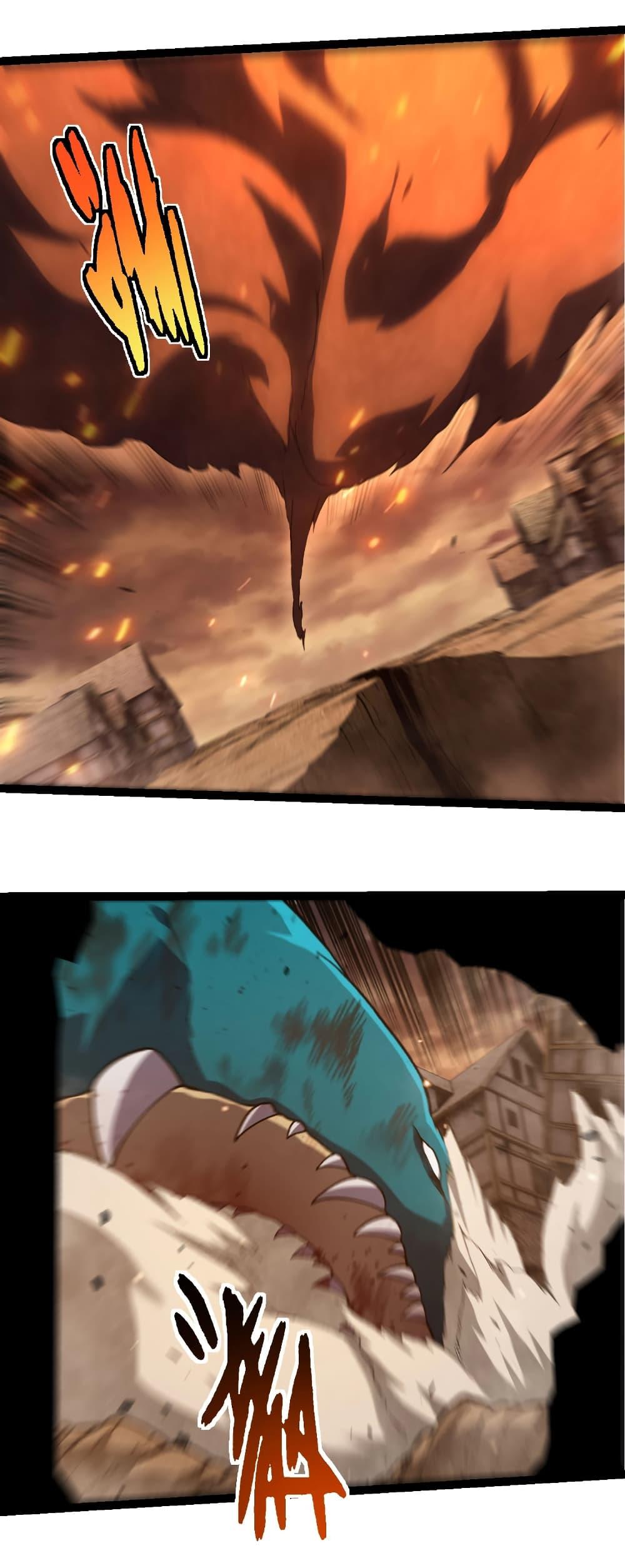 Manga-lc-com อ่านมังงะ อ่านการ์ตูน ออนไลน์ ฟรี Evolution from the Big Tree ตอนที่ 1 2 3 4 5 6 7 8 9 10 11 12 13 14 ฟรี ไม่มีโฆษณา Manga-lc - อ่าน มังงะ อ่าน การ์ตูน ออนไลน์ อ่านมังงะ ฟรี