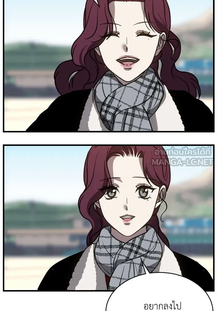 ชีวิตรักฉบับเดจาวู ตอนที่ 62 รูปที่ 75