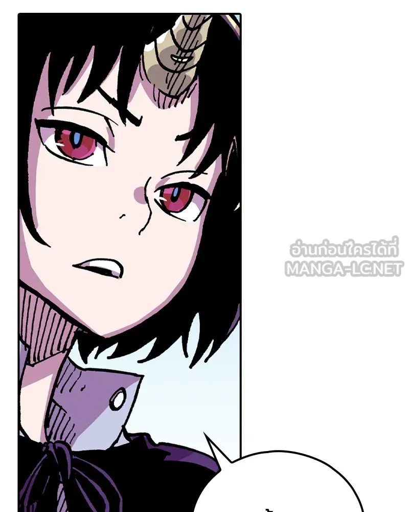 เคลวาเทส อสูรจอมราชัน ตอนที่ 23 การเคลื่อนทัพของบอเรท (2) รูปที่ 18