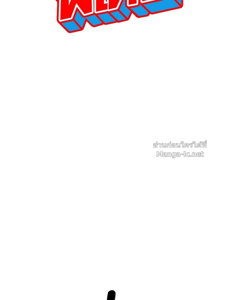 Doujin-Lc- อ่าน โดจิน มังฮวา เกาหลี ญี่ปุ่น จีน แปลไทย ข้าราชการพิเศษ ตอนที่ 1 2 3 4 5 6 7 8 9 10 11 12 13 14 ฟรี ไม่มีโฆษณา อ่าน โดจิน Manhwa เกาหลี ญี่ปุ่น จีน เรามีครบ คัดมาให้เน้นๆ โดจิน 18+ รับประกันความฟินโดย Doujin Lc