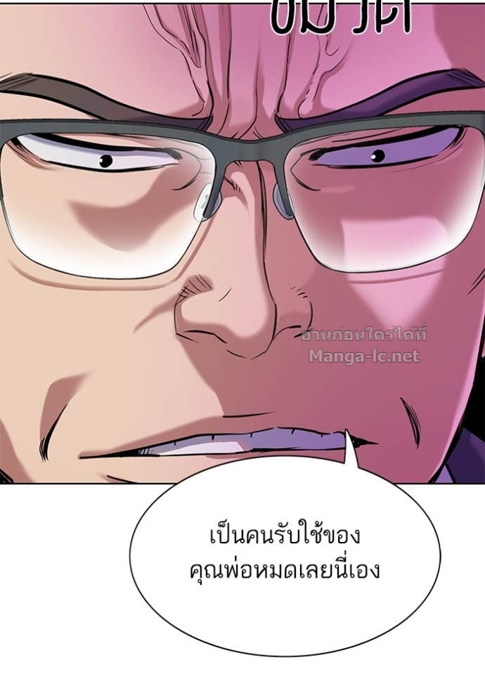 Doujin-Lc- อ่าน โดจิน มังฮวา เกาหลี ญี่ปุ่น จีน แปลไทย Reborn Rich ตอนที่ 1 2 3 4 5 6 7 8 9 10 11 12 13 14 ฟรี ไม่มีโฆษณา อ่าน โดจิน Manhwa เกาหลี ญี่ปุ่น จีน เรามีครบ คัดมาให้เน้นๆ โดจิน 18+ รับประกันความฟินโดย Doujin Lc