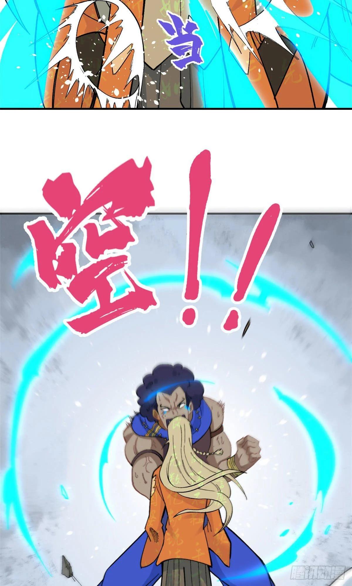 Manga-lc-com อ่านมังงะ อ่านการ์ตูน ออนไลน์ ฟรี All Hail the Sect Leader ตอนที่ 1 2 3 4 5 6 7 8 9 10 11 12 13 14 ฟรี ไม่มีโฆษณา Manga-lc - อ่าน มังงะ อ่าน การ์ตูน ออนไลน์ อ่านมังงะ ฟรี