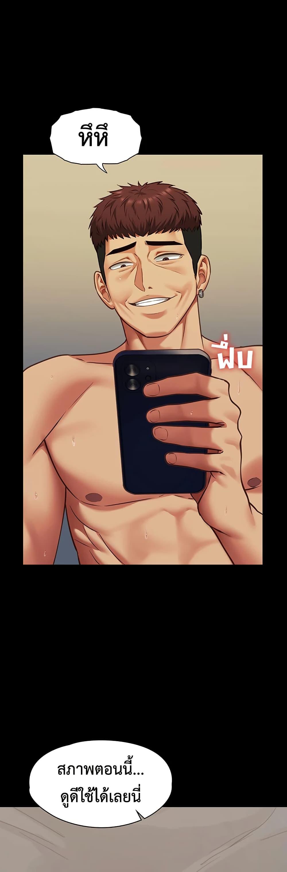 Doujin-Lc- อ่าน โดจิน มังฮวา เกาหลี ญี่ปุ่น จีน แปลไทย My Girlfriend ตอนที่ 1 2 3 4 5 6 7 8 9 10 11 12 13 14 ฟรี ไม่มีโฆษณา อ่าน โดจิน Manhwa เกาหลี ญี่ปุ่น จีน เรามีครบ คัดมาให้เน้นๆ โดจิน 18+ รับประกันความฟินโดย  Doujin Lc