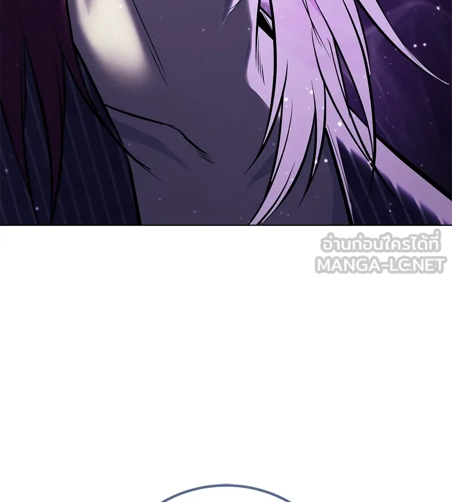 มัจจุราชชุดแดง ตอนที่ 55 รูปที่ 84