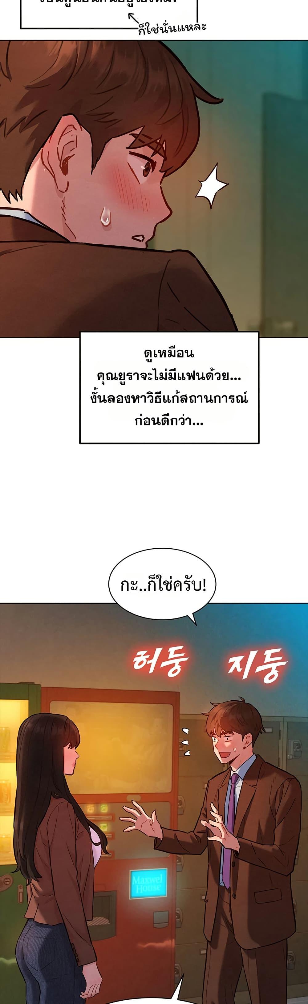 Doujin-Lc- อ่าน โดจิน มังฮวา เกาหลี ญี่ปุ่น จีน แปลไทย Taste Folder ตอนที่ 1 2 3 4 5 6 7 8 9 10 11 12 13 14 ฟรี ไม่มีโฆษณา อ่าน โดจิน Manhwa เกาหลี ญี่ปุ่น จีน เรามีครบ คัดมาให้เน้นๆ โดจิน 18+ รับประกันความฟินโดย  Doujin Lc