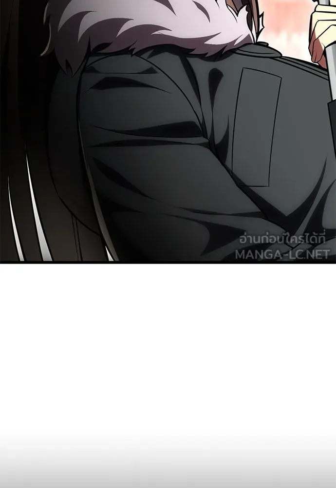ไอ้เพลเยอร์นั่น ฉันฆ่ามันเอง ตอนที่ 56 รูปที่ 114