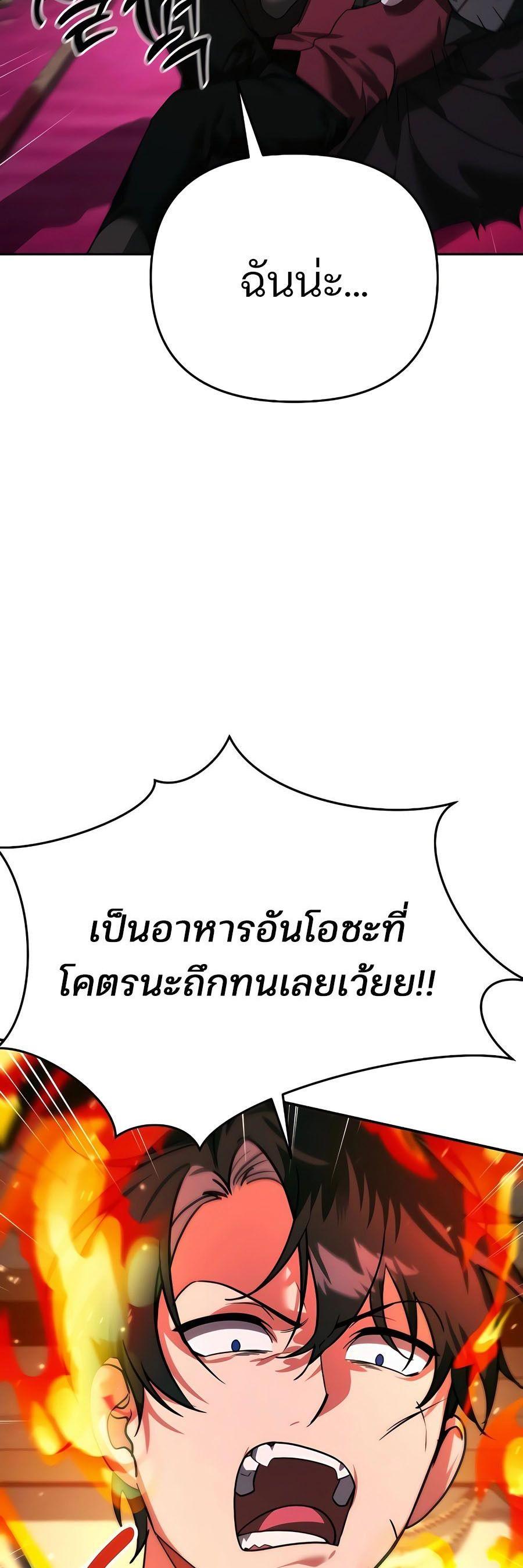 Manga-lc-com อ่านมังงะ อ่านการ์ตูน ออนไลน์ ฟรี My clone is becoming a giant ตอนที่ 1 2 3 4 5 6 7 8 9 10 11 12 13 14 ฟรี ไม่มีโฆษณา Manga-lc - อ่าน มังงะ อ่าน การ์ตูน ออนไลน์ อ่านมังงะ ฟรี