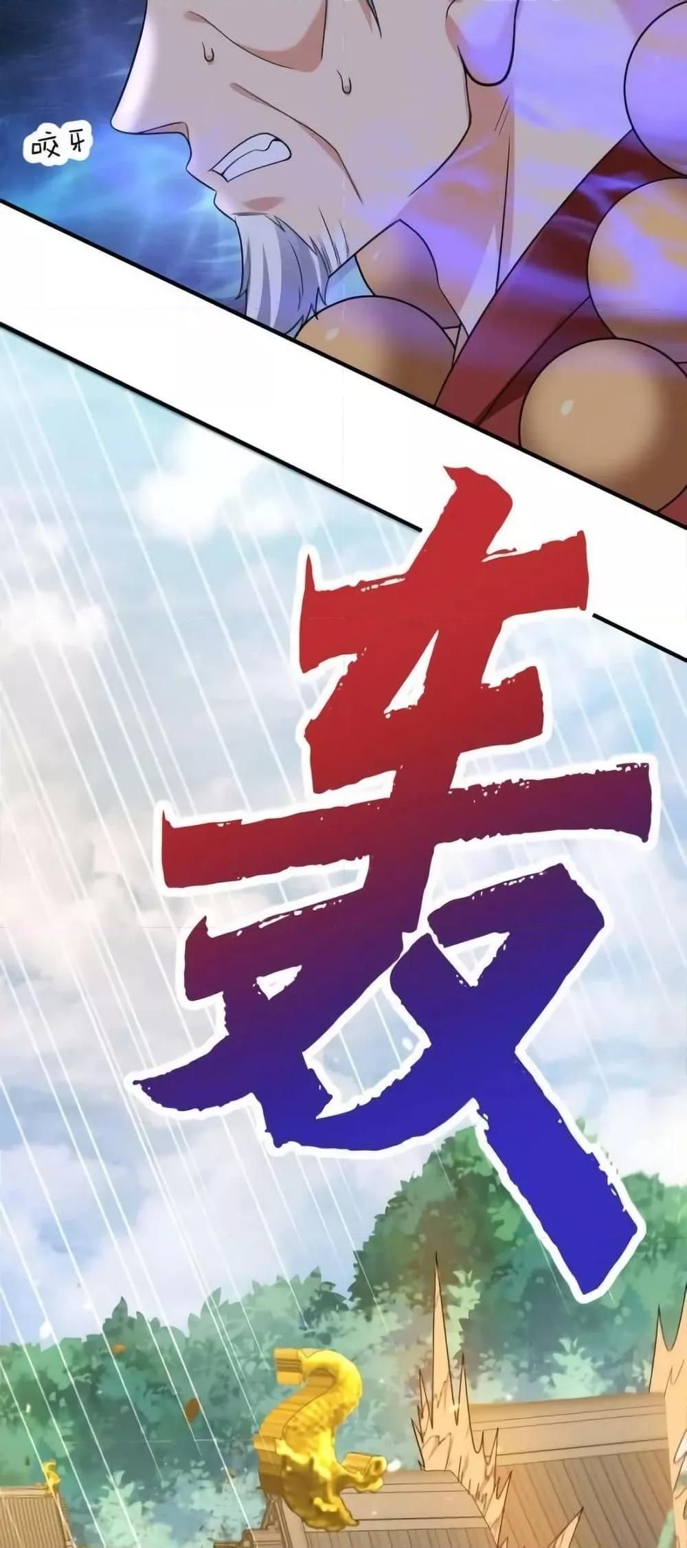 Manga-lc-com อ่านมังงะ อ่านการ์ตูน ออนไลน์ ฟรี AmIInvincible ตอนที่ 1 2 3 4 5 6 7 8 9 10 11 12 13 14 ฟรี ไม่มีโฆษณา Manga-lc - อ่าน มังงะ อ่าน การ์ตูน ออนไลน์ อ่านมังงะ ฟรี