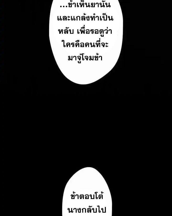 Manga-lc-com อ่านมังงะ อ่านการ์ตูน ออนไลน์ ฟรี The Legendary Assassin Reincarnated as the Beloved Youngest Daughter of a Royal Family ตอนที่ 1 2 3 4 5 6 7 8 9 10 11 12 13 14 ฟรี ไม่มีโฆษณา Manga-lc - อ่าน มังงะ อ่าน การ์ตูน ออนไลน์ อ่านมังงะ ฟรี