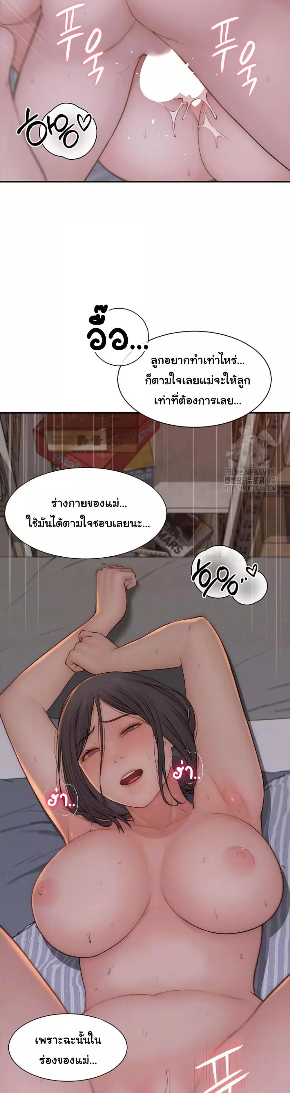 Doujin-Lc- อ่าน โดจิน มังฮวา เกาหลี ญี่ปุ่น จีน แปลไทย Addicted to My Stepmom ตอนที่ 1 2 3 4 5 6 7 8 9 10 11 12 13 14 ฟรี ไม่มีโฆษณา อ่าน โดจิน Manhwa เกาหลี ญี่ปุ่น จีน เรามีครบ คัดมาให้เน้นๆ โดจิน 18+ รับประกันความฟินโดย  Doujin Lc
