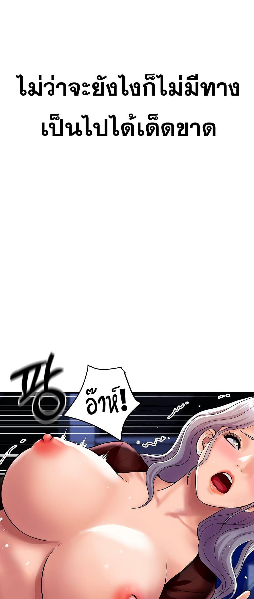 Doujin-Lc- อ่าน โดจิน มังฮวา เกาหลี ญี่ปุ่น จีน แปลไทย Royal Family ตอนที่ 1 2 3 4 5 6 7 8 9 10 11 12 13 14 ฟรี ไม่มีโฆษณา อ่าน โดจิน Manhwa เกาหลี ญี่ปุ่น จีน เรามีครบ คัดมาให้เน้นๆ โดจิน 18+ รับประกันความฟินโดย  Doujin Lc
