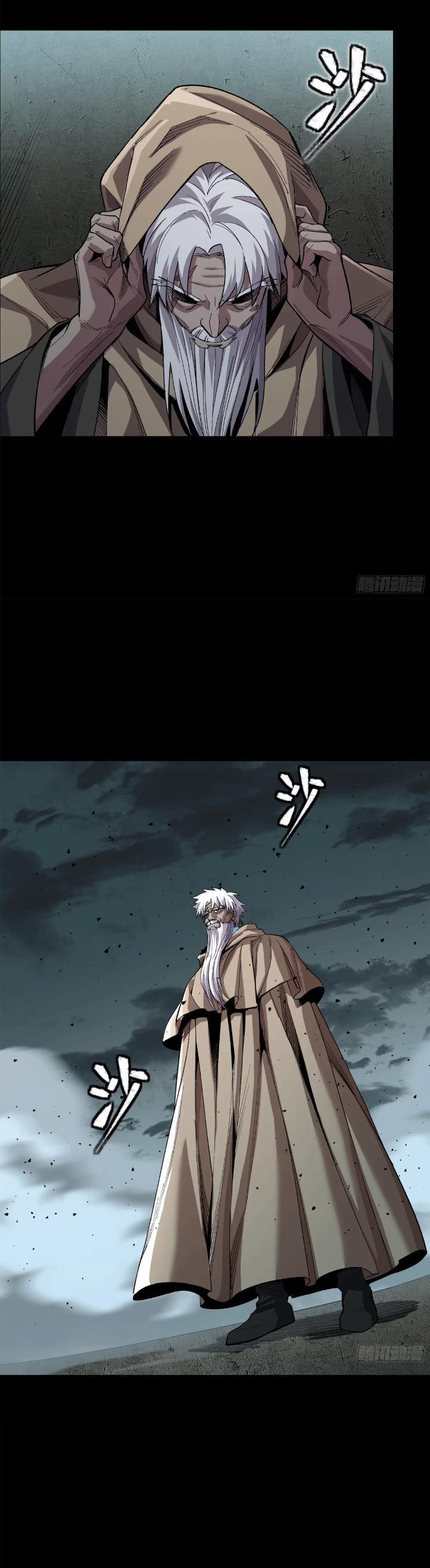 Manga-lc-com อ่านมังงะ อ่านการ์ตูน ออนไลน์ ฟรี Legend of Star General ตอนที่ 1 2 3 4 5 6 7 8 9 10 11 12 13 14 ฟรี ไม่มีโฆษณา Manga-lc - อ่าน มังงะ อ่าน การ์ตูน ออนไลน์ อ่านมังงะ ฟรี