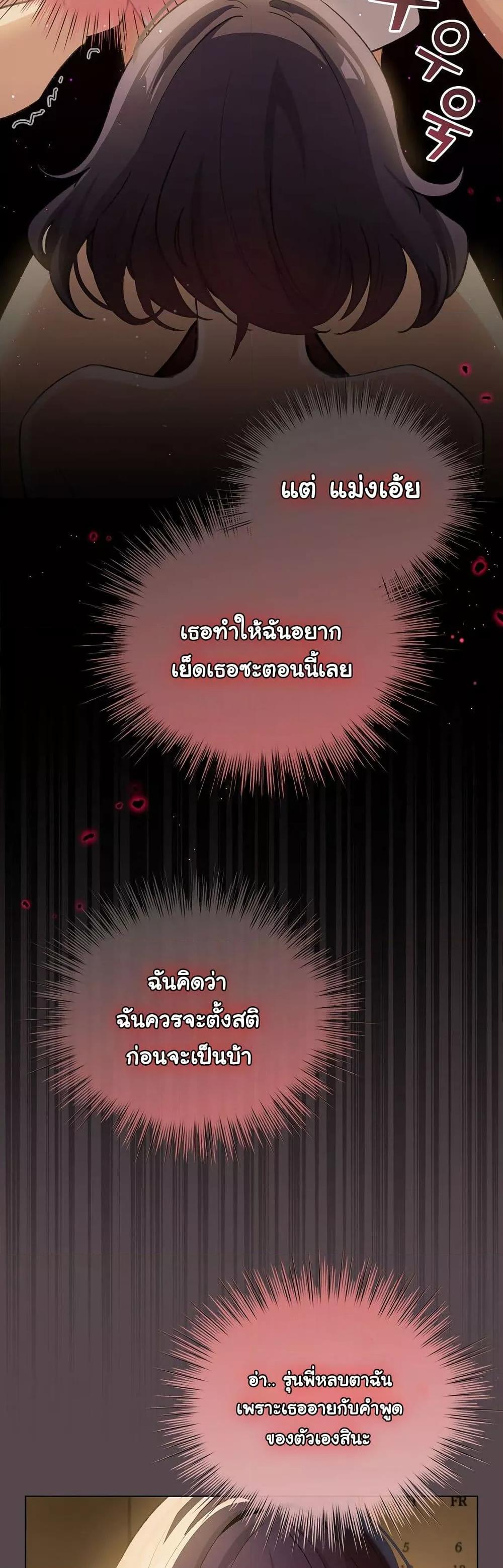 Doujin-Lc- อ่าน โดจิน มังฮวา เกาหลี ญี่ปุ่น จีน แปลไทย I Became a Pornhwa NPC ตอนที่ 1 2 3 4 5 6 7 8 9 10 11 12 13 14 ฟรี ไม่มีโฆษณา อ่าน โดจิน Manhwa เกาหลี ญี่ปุ่น จีน เรามีครบ คัดมาให้เน้นๆ โดจิน 18+ รับประกันความฟินโดย  Doujin Lc