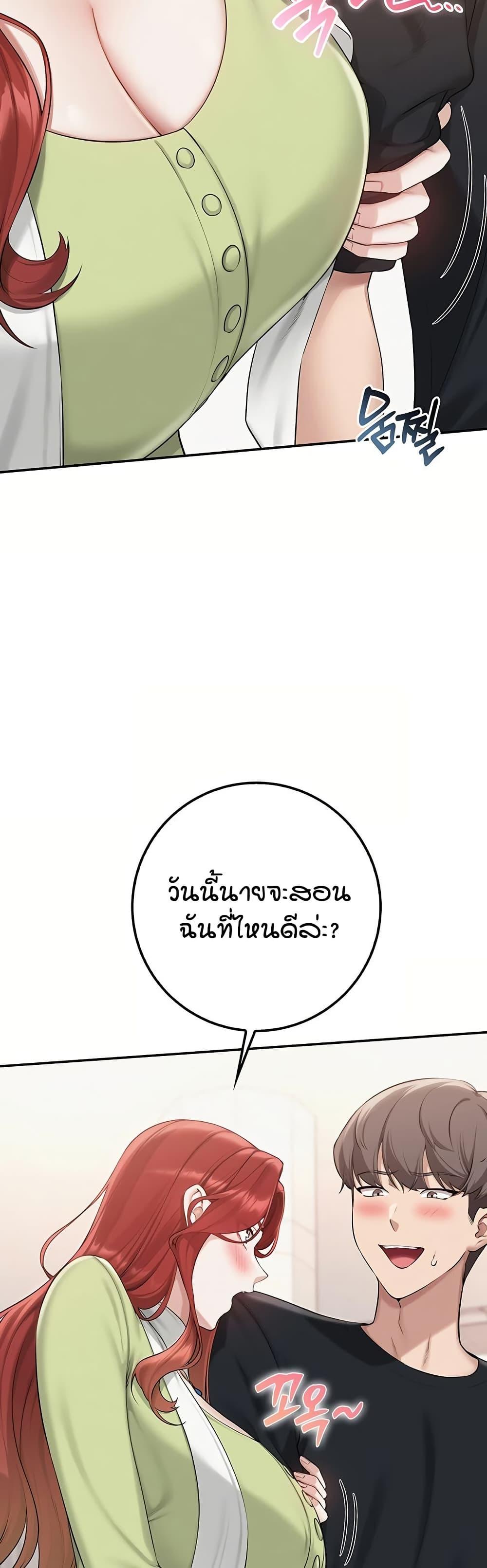 Doujin-Lc- อ่าน โดจิน มังฮวา เกาหลี ญี่ปุ่น จีน แปลไทย College Hot Girlfriends ตอนที่ 1 2 3 4 5 6 7 8 9 10 11 12 13 14 ฟรี ไม่มีโฆษณา อ่าน โดจิน Manhwa เกาหลี ญี่ปุ่น จีน เรามีครบ คัดมาให้เน้นๆ โดจิน 18+ รับประกันความฟินโดย  Doujin Lc