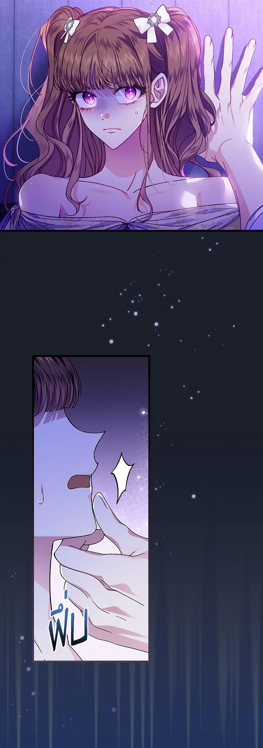 Manga-lc-com อ่านมังงะ อ่านการ์ตูน ออนไลน์ ฟรี The Perfect Plan for a Fairy-Tale Ending ตอนที่ 1 2 3 4 5 6 7 8 9 10 11 12 13 14 ฟรี ไม่มีโฆษณา Manga-lc - อ่าน มังงะ อ่าน การ์ตูน ออนไลน์ อ่านมังงะ ฟรี