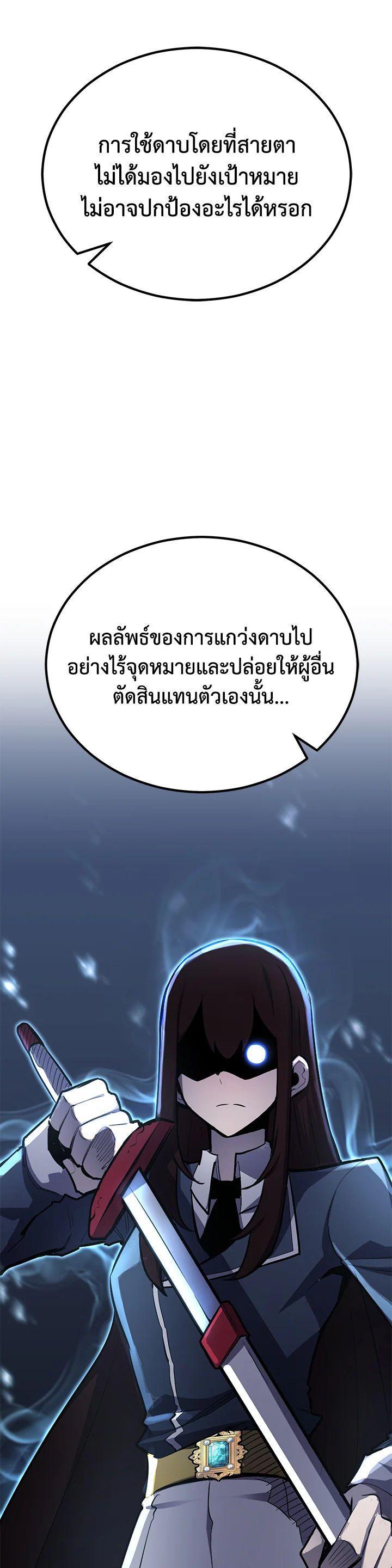 Manga-lc-com อ่านมังงะ อ่านการ์ตูน ออนไลน์ ฟรี Standard of Reincarnation ตอนที่ 1 2 3 4 5 6 7 8 9 10 11 12 13 14 ฟรี ไม่มีโฆษณา Manga-lc - อ่าน มังงะ อ่าน การ์ตูน ออนไลน์ อ่านมังงะ ฟรี