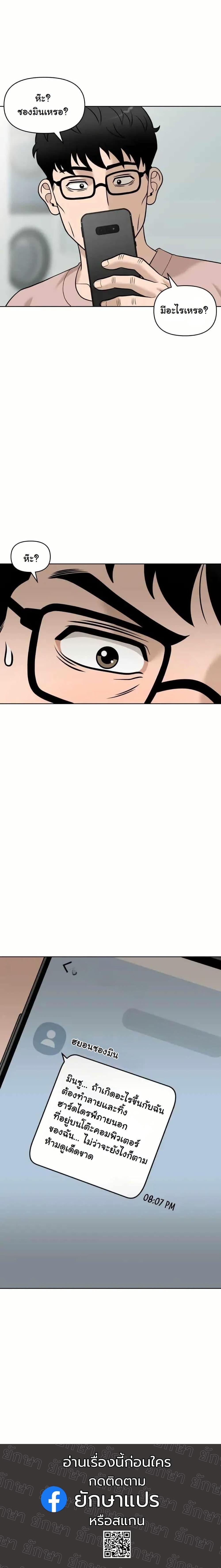 Manga-lc-com อ่านมังงะ อ่านการ์ตูน ออนไลน์ ฟรี Around Forty ตอนที่ 1 2 3 4 5 6 7 8 9 10 11 12 13 14 ฟรี ไม่มีโฆษณา Manga-lc - อ่าน มังงะ อ่าน การ์ตูน ออนไลน์ อ่านมังงะ ฟรี