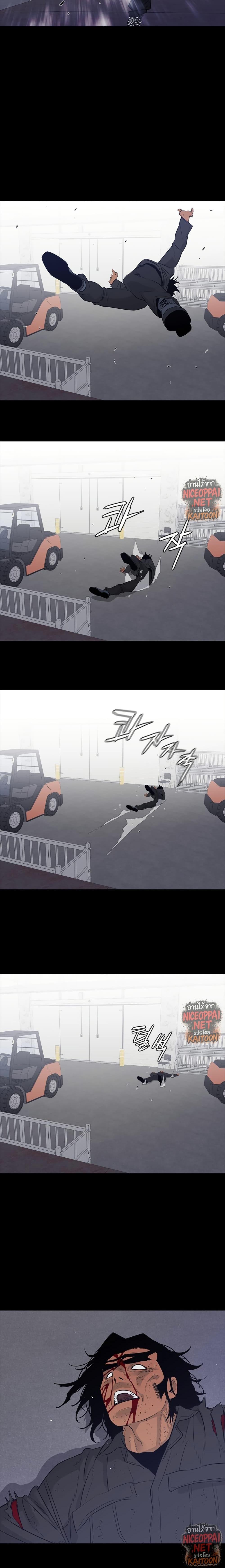 Manga-lc-com อ่านมังงะ อ่านการ์ตูน ออนไลน์ ฟรี VS ตอนที่ 1 2 3 4 5 6 7 8 9 10 11 12 13 14 ฟรี ไม่มีโฆษณา Manga-lc - อ่าน มังงะ อ่าน การ์ตูน ออนไลน์ อ่านมังงะ ฟรี