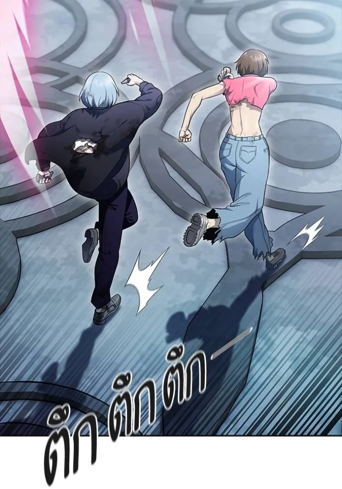 ทาวเวอร์ออฟก๊อด หอคอ ตอนที่ 649 รูปที่ 83