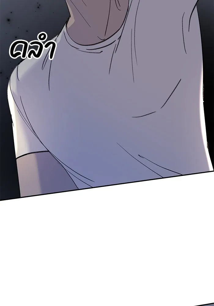 รักน้ำ รักปลา รักเธอนะ ตอนที่ 14 ปลากล้าหาญ รูปที่ 104