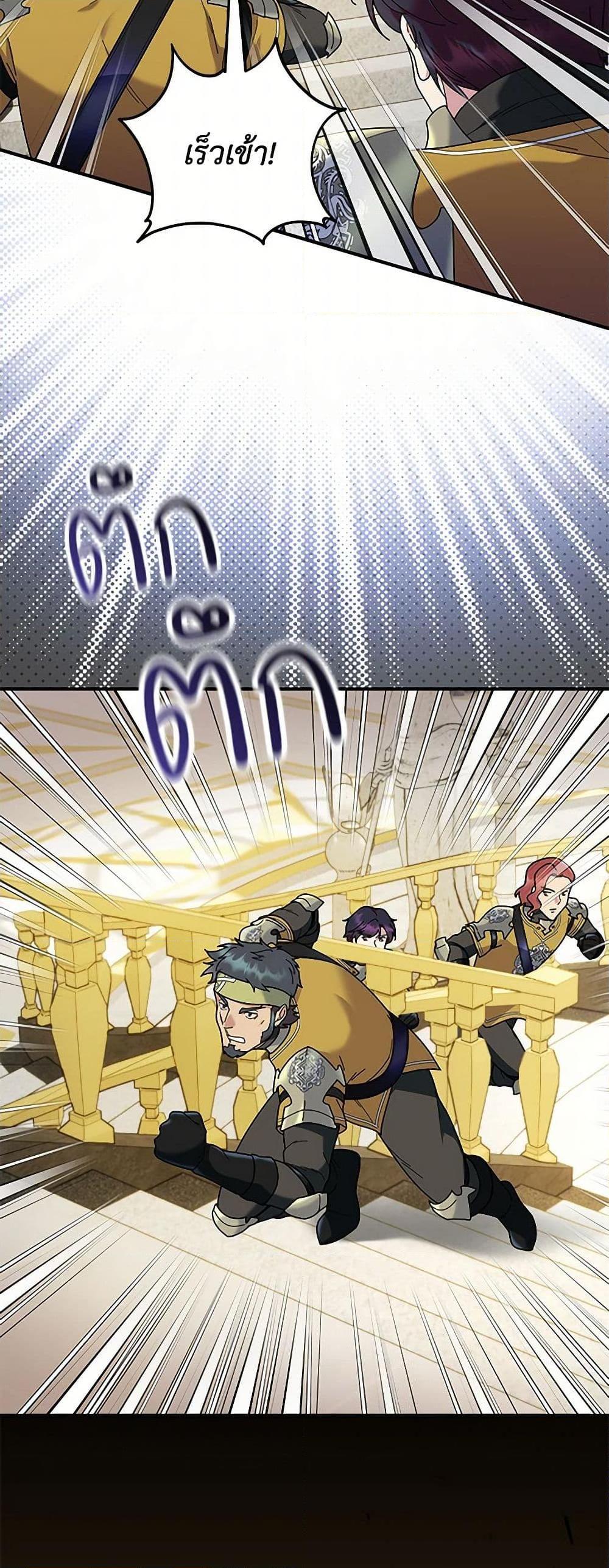 Manga-lc-com อ่านมังงะ อ่านการ์ตูน ออนไลน์ ฟรี Golden Light Gratia, The Child Loved By God ตอนที่ 1 2 3 4 5 6 7 8 9 10 11 12 13 14 ฟรี ไม่มีโฆษณา Manga-lc - อ่าน มังงะ อ่าน การ์ตูน ออนไลน์ อ่านมังงะ ฟรี