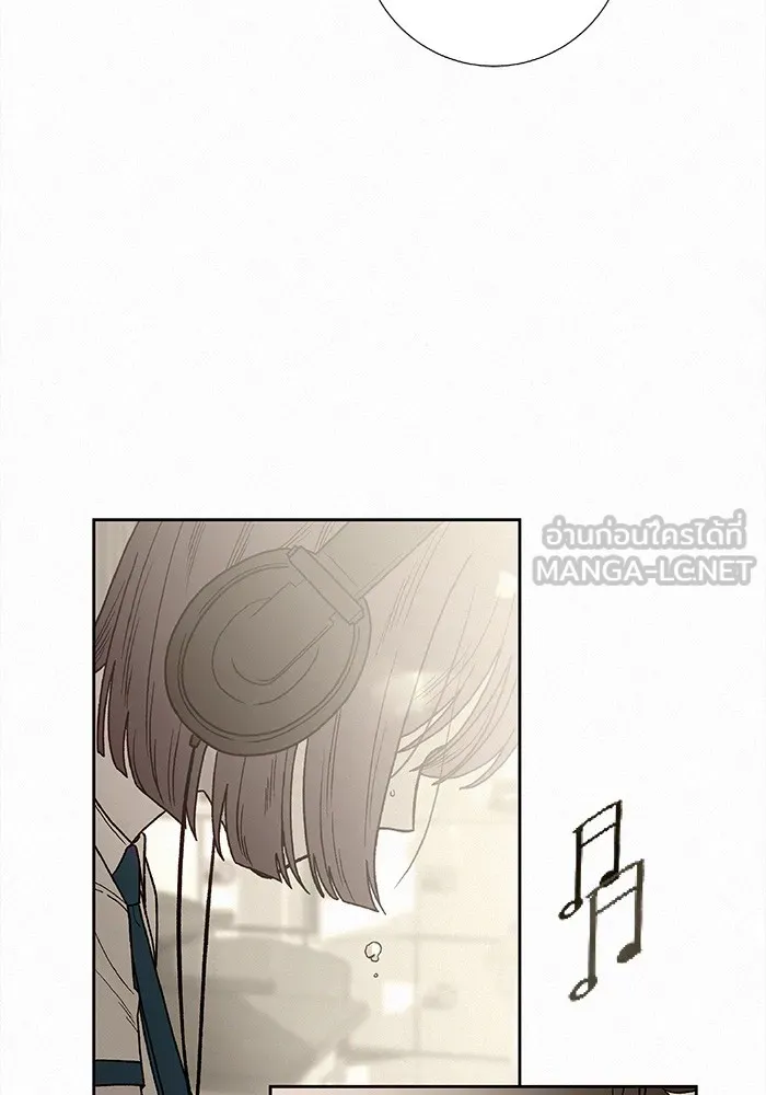 ปฏิบัติการรักวุ่นหัวใจ ตอนที่ 65 รูปที่ 99