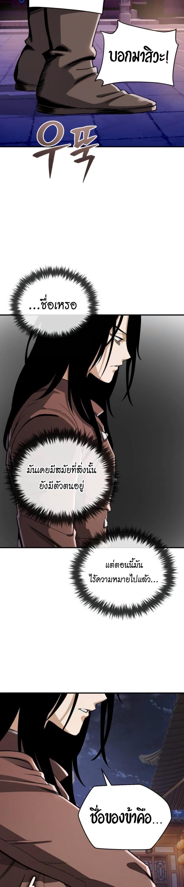 Manga-lc-com อ่านมังงะ อ่านการ์ตูน ออนไลน์ ฟรี Error establishing a Redis connection ตอนที่ 1 2 3 4 5 6 7 8 9 10 11 12 13 14 ฟรี ไม่มีโฆษณา Manga-lc - อ่าน มังงะ อ่าน การ์ตูน ออนไลน์ อ่านมังงะ ฟรี