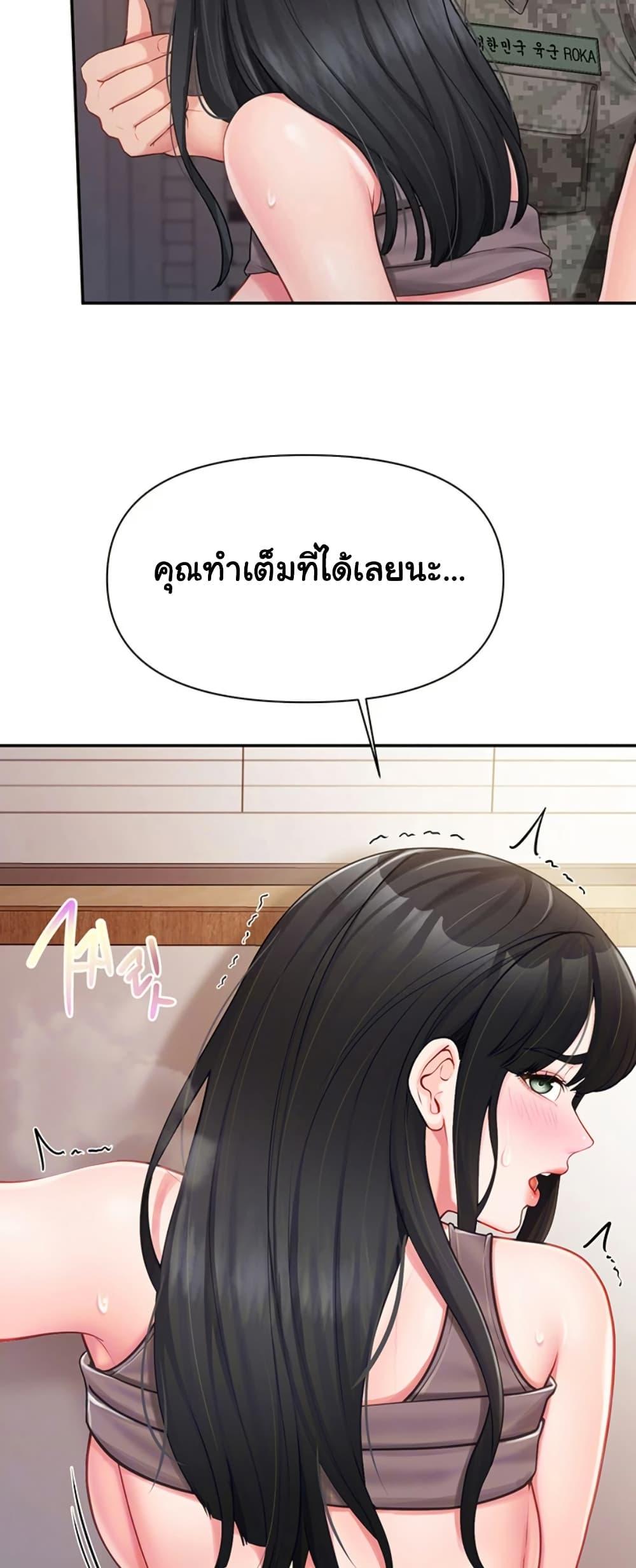 Doujin-Lc- อ่าน โดจิน มังฮวา เกาหลี ญี่ปุ่น จีน แปลไทย I am The Only Male Soldier ตอนที่ 1 2 3 4 5 6 7 8 9 10 11 12 13 14 ฟรี ไม่มีโฆษณา อ่าน โดจิน Manhwa เกาหลี ญี่ปุ่น จีน เรามีครบ คัดมาให้เน้นๆ โดจิน 18+ รับประกันความฟินโดย  Doujin Lc
