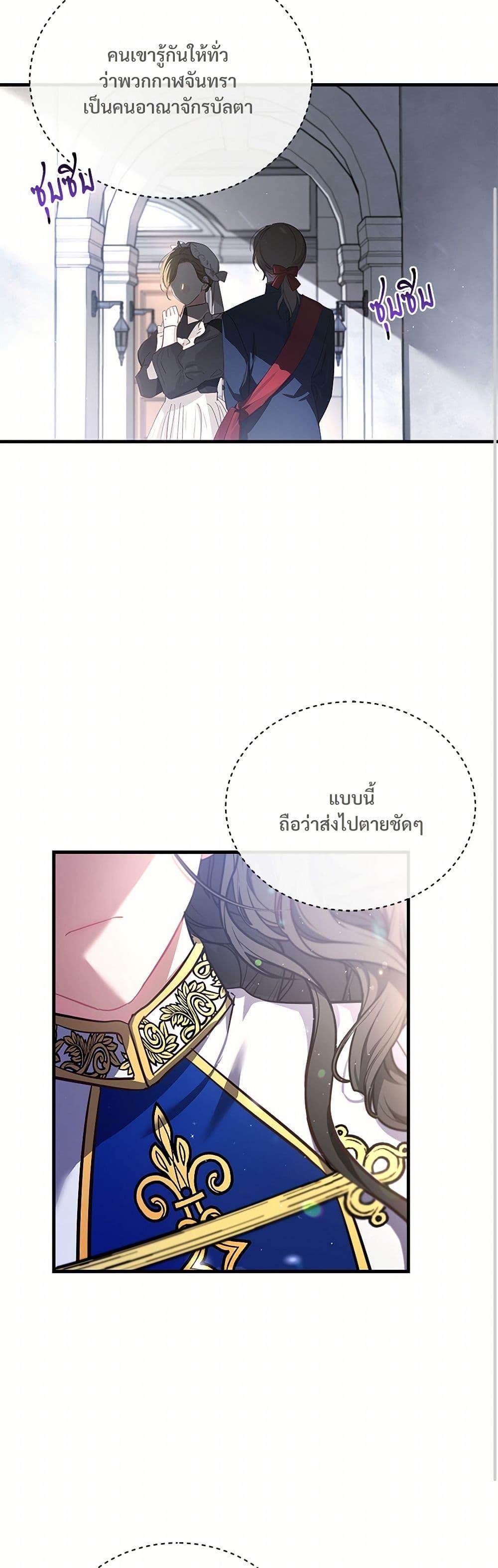 Manga-lc-com อ่านมังงะ อ่านการ์ตูน ออนไลน์ ฟรี The Night Without Shadows ตอนที่ 1 2 3 4 5 6 7 8 9 10 11 12 13 14 ฟรี ไม่มีโฆษณา Manga-lc - อ่าน มังงะ อ่าน การ์ตูน ออนไลน์ อ่านมังงะ ฟรี