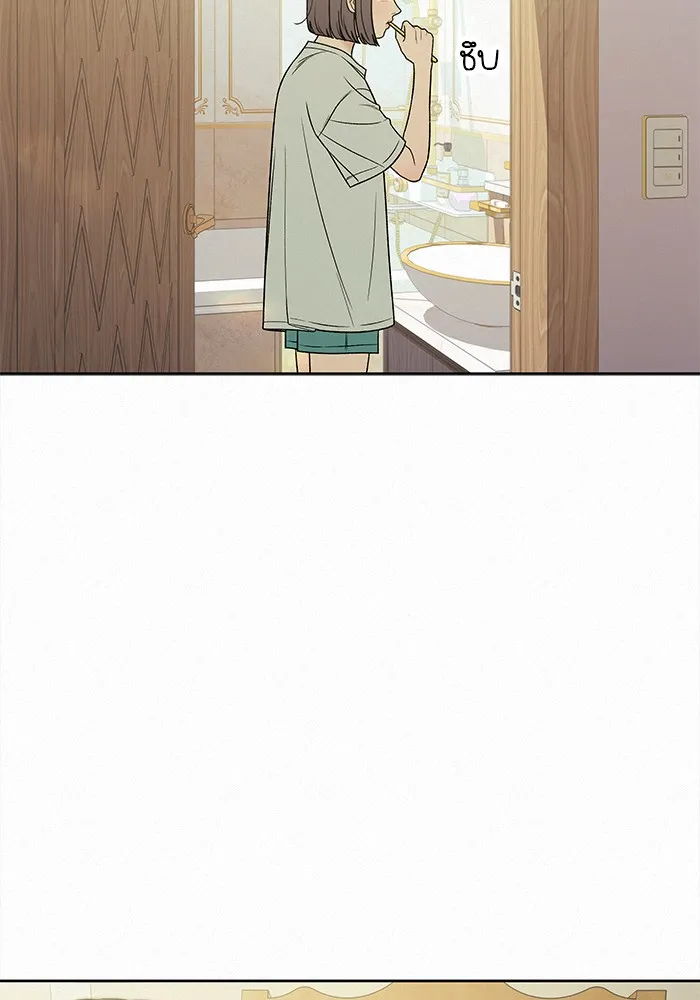 ปฏิบัติการรักวุ่นหัวใจ ตอนที่ 102 รูปที่ 16